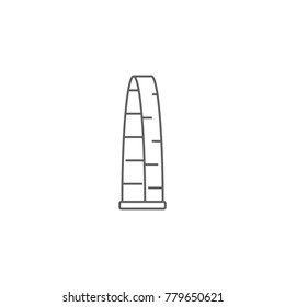Building thin vector