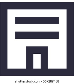 Building Vector Icon