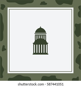 Building Vector Icon.