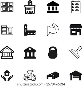 building vector icon set such as: energy, strong, stock, greece, education, mall, industry, college, commerce, catholic, boutique, linear, governmental, automobile, human, barbell, district
