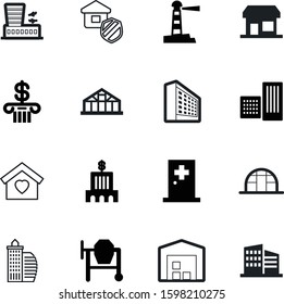 building vector icon set such as: guard, cafe, web, sweet, airplane, public, break, start, commercial, transport, kit, romance, roof, shield, sea, market, concrete, restaurant, storage, open