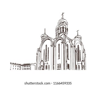 Building view with landmark of Astana is the capital city of Kazakhstan, straddling the Ishim River in the north of the country. Hand drawn sketch illustration in vector.