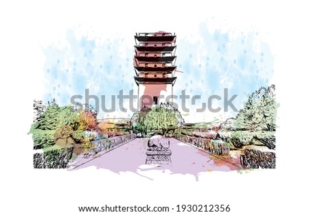 Building view with landmark of Dali is a city in China. Watercolour splash with hand drawn sketch illustration in vector.