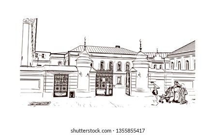 Building view with landmark of Kazan is a city in southwest Russia. Hand drawn sketch illustration in vector.