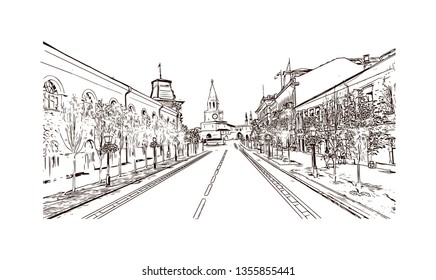 Building view with landmark of Kazan is a city in southwest Russia. Hand drawn sketch illustration in vector.
