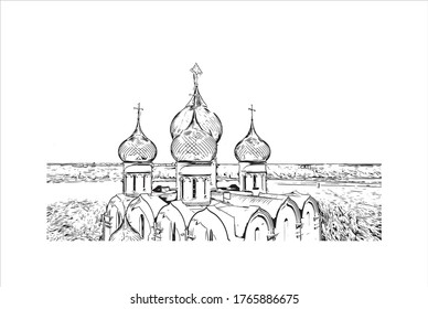 Building view with landmark of Yaroslavl is a Russian city, northeast of Moscow. It's part of the Golden Ring group of ancient towns. Hand drown sketch illustration in vector.