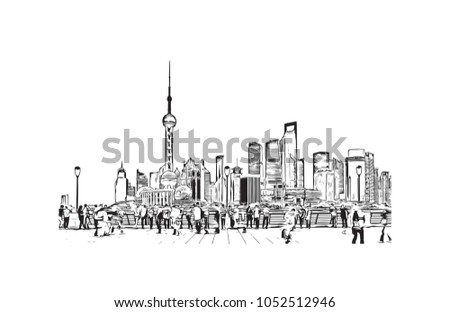 Building view of Shanghai. China’s central coast, is the country's biggest city and a global financial hub. Hand drawn sketch illustration in vector.