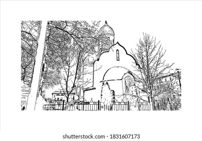 Building vith with landmark of Balashikha is a city in Russia. Hand drawn sketch illustration in vector.