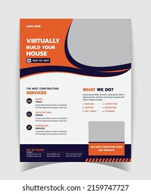 Building your own home print template design