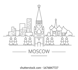 Buildings of the city of Moscow. Kremlin, St. Basil's Cathedral, at home.  Linear art