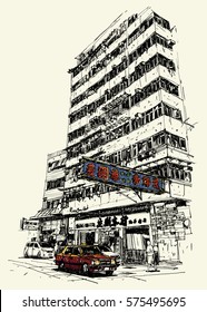 Buildings and taxi on street sketchbook : Hong Kong.