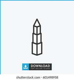 builidng icon. simple outline builidng vector icon. on white background.