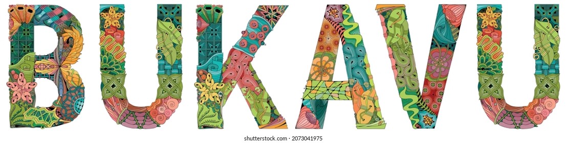 Bukavu es una ciudad del Congo. Objeto de zentángulo decorativo vectorial para la decoración