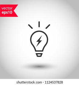 Bulb icon. Lamp vector icon. Idea icon. Light icon. Studio background. EPS 10 vector flat sign.