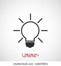 bulb icon, vector best flat icon, EPS 10