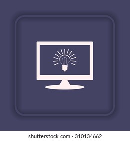 bulb icon. icon. vector design