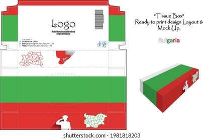Bulgaria - 3d Mockup tissue box Design concept national flag - ready to print vector.