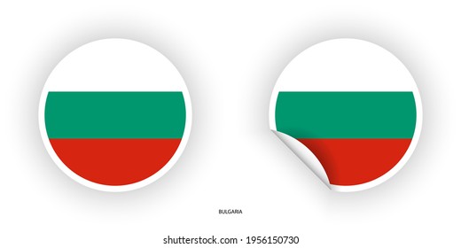 Icono de la bandera del botón de Bulgaria y icono de la bandera adhesiva de Bulgaria con sombra sobre fondo blanco