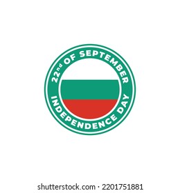 Bulgaria Circle Flag Logo Independence Day Vector Illustration