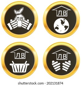 Bulgaria currency symbol Bulgarian lev representing money of nation. White vector illustration of shopping basket. pictograph of globe, hand showing the growth of currency on golden web button icon. 