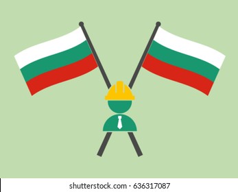 Bulgaria Emblem 