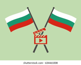 Bulgaria Emblem Film Maker
