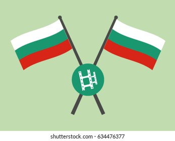 Bulgaria Emblem Film Producer