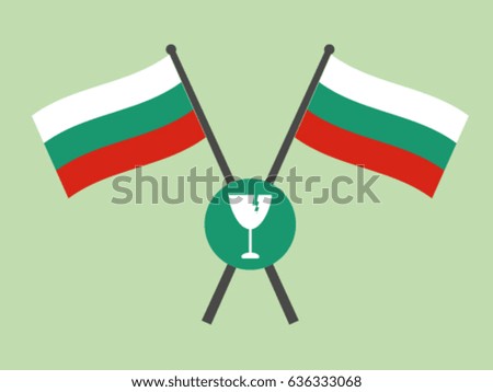 Bulgaria Emblem Fragile