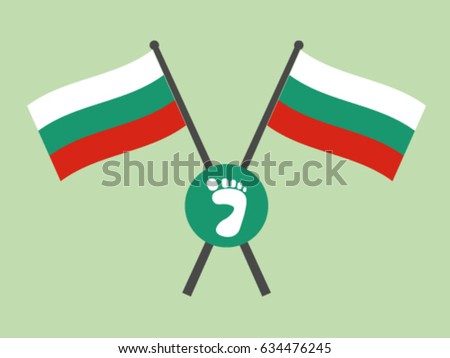 Bulgaria Emblem History
