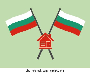 Bulgaria Emblem Home