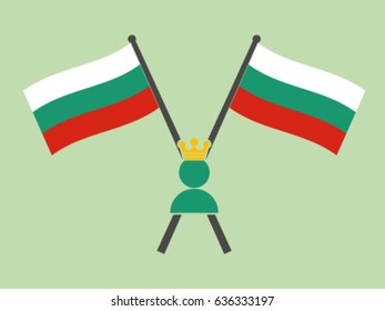 Bulgaria Emblem Kingdom