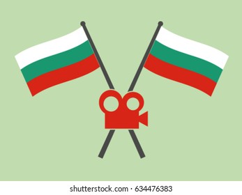 Bulgaria Emblem Movie Producer