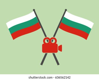 Bulgaria Emblem Video Camera