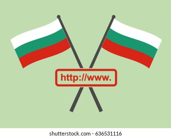 Bulgaria Emblem Website