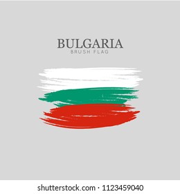 Bulgaria Flag Brush Stroke - Vector watercolor painting

