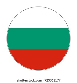 Bulgaria Flag Button