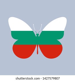 Bulgaria flag icon in the shape of a Butterfly. Bulgarian national symbol. Vector illustration.