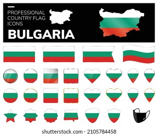 Bulgarien Flaggensymbole Vektor
Symbole der professionellen Landesflagge