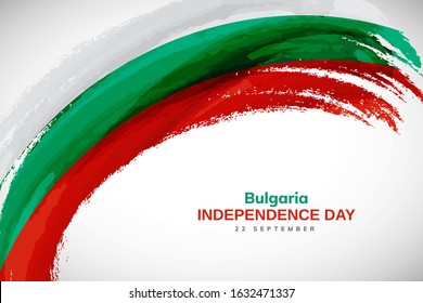 Bulgaria flag made in watercolor brush stroke background. Independence day of Bulgaria. Creative Bulgaria national country flag icon. Abstract watercolor painted grunge brush flag background.