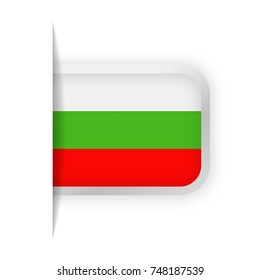 Bulgaria Flag Vector Bookmark Icon - Illustration