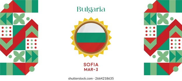 Bulgaria oro con patrón geométrico