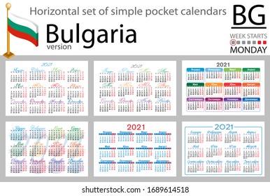 Bulgaria horizontal set of pocket calendars for 2021 (two thousand twenty one). Week starts Monday. New year. Color simple design. Vector