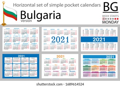 Bulgaria horizontal set of pocket calendars for 2021 (two thousand twenty one). Week starts Monday. New year. Color simple design. Vector