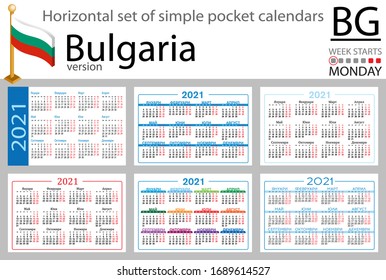 Bulgaria horizontal set of pocket calendars for 2021 (two thousand twenty one). Week starts Monday. New year. Color simple design. Vector