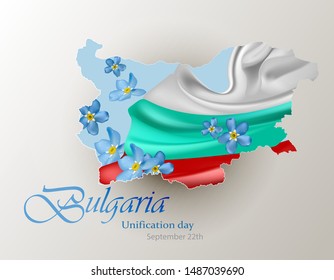 Bulgaria Independence Day. abstract banner or poster