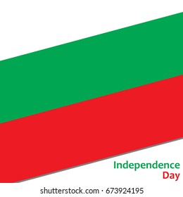 Bulgaria independence day with flag vector illustration for web