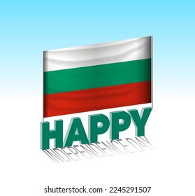 día de la independencia de bulgaria. Bandera de bulgaria simple y carteles en el cielo. 3 quinquies plantilla de letras. Mensaje de diseño de día especial listo.
