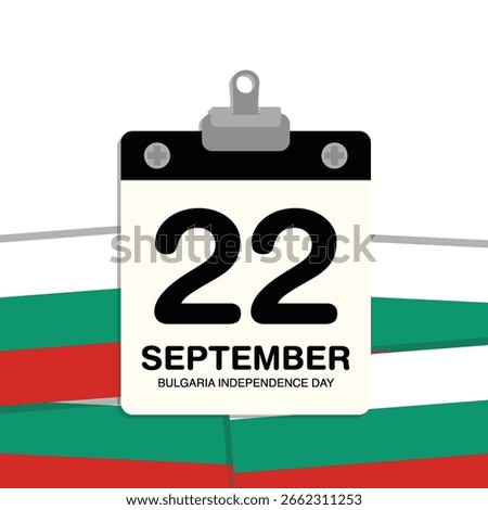 Bulgaria Independence Day Small Wall Calendar