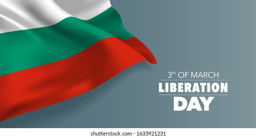 Bulgaria liberation day greeting card, banner with template text vector illustration. Bulgarian memorial holiday 3rd of March design element with stripes