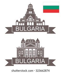 Bulgaria. Logo